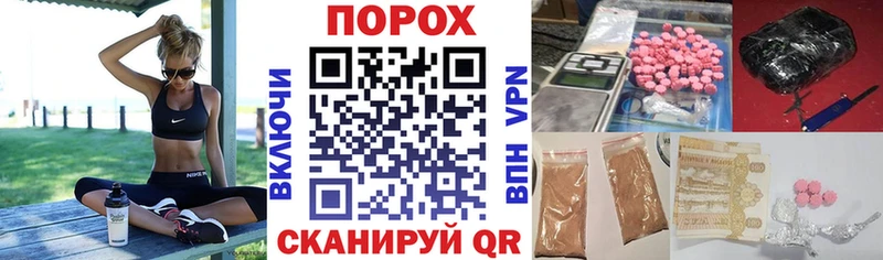 Amphetamine 98%  Темрюк 