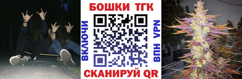 МАРИХУАНА MAZAR  hydra ТОР  Темрюк 